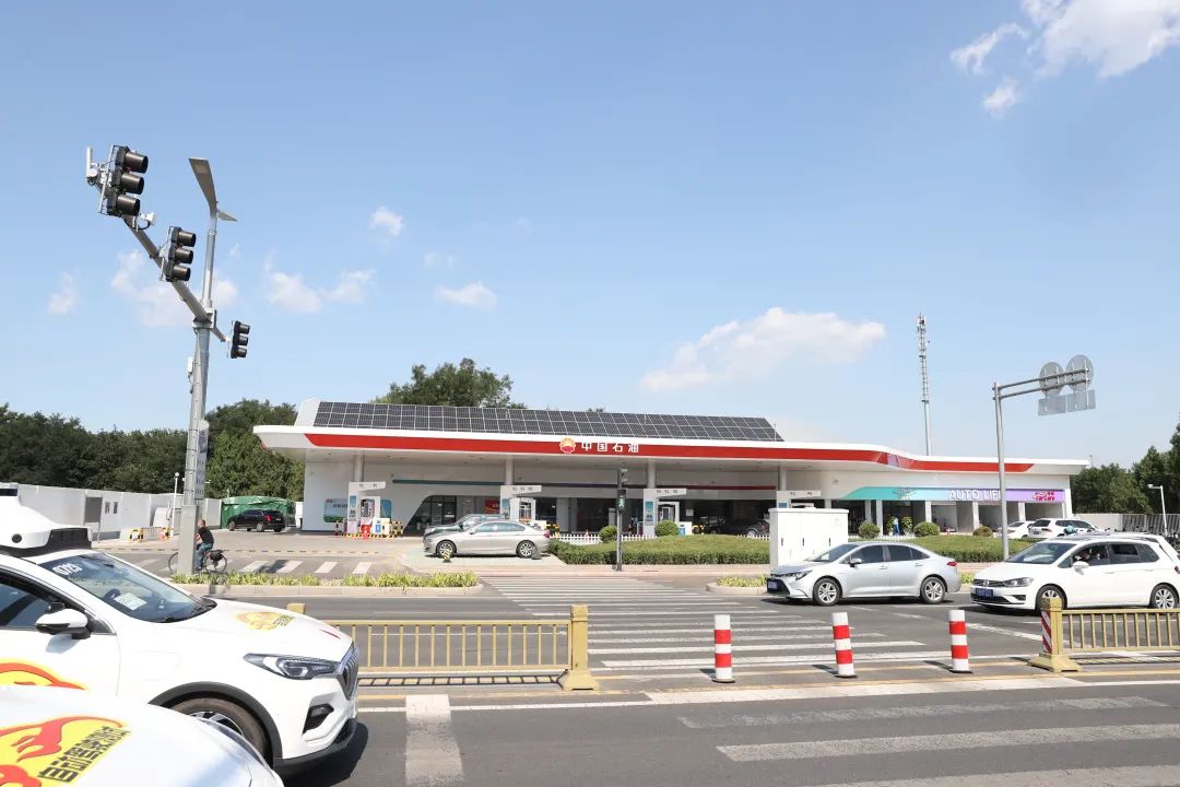 京津冀地区首座“碳中和加油站”落户!经开区“双碳”行动踏浪而行.jpg 京津冀地区首座“碳中和加油站”落户!经开区“双碳”行动踏浪而行.jpg