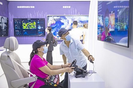 打造元宇宙前沿科技展示体验中心 吸引硬核企业入区发展 从元宇宙体验馆成果看经开区机遇.jpg