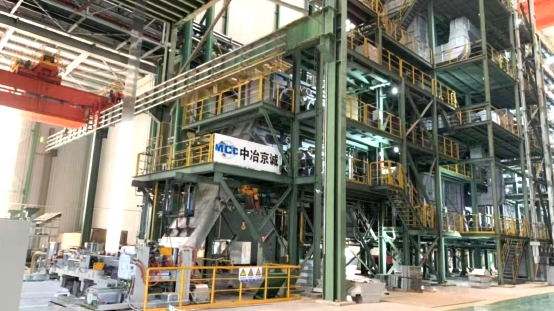 绿色冶炼头部企业新工艺减碳10%.jpg 绿色冶炼头部企业新工艺减碳10%.jpg