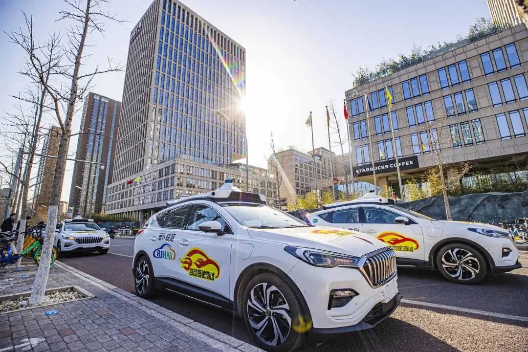 总投资1053亿!经开区23个项目列入北京“3个100”重点工程2.jpg 总投资1053亿!经开区23个项目列入北京“3个100”重点工程2.jpg