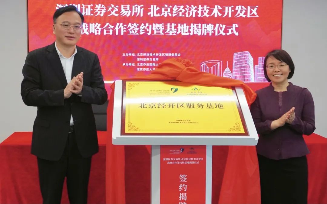 微信图片_20230420092402.jpg 微信图片_20230420092402.jpg