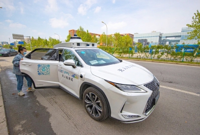 20240105_003_19384.jpg 20240105_003_19384.jpg