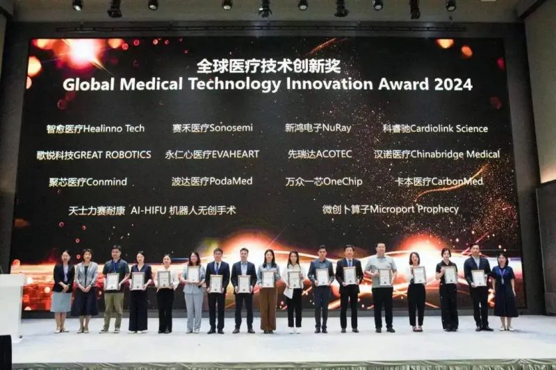 多项指标两位数增长,经济“压舱石”稳当当!北京经开区半年经济拔节向上活力足 (4).jpg 多项指标两位数增长,经济“压舱石”稳当当!北京经开区半年经济拔节向上活力足 (4).jpg