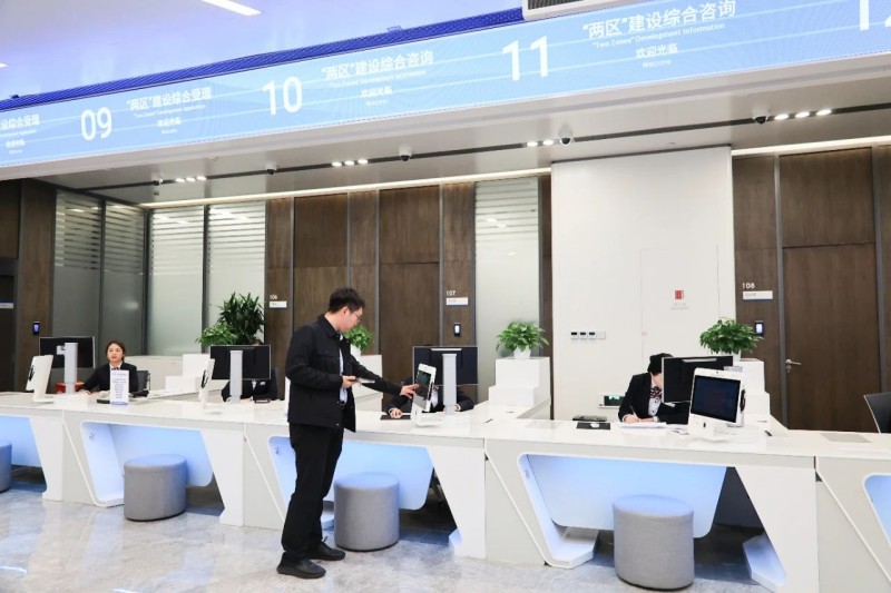 提升政务服务质效,北京经开区这一举措全市首创 (3).jpg 提升政务服务质效,北京经开区这一举措全市首创 (3).jpg