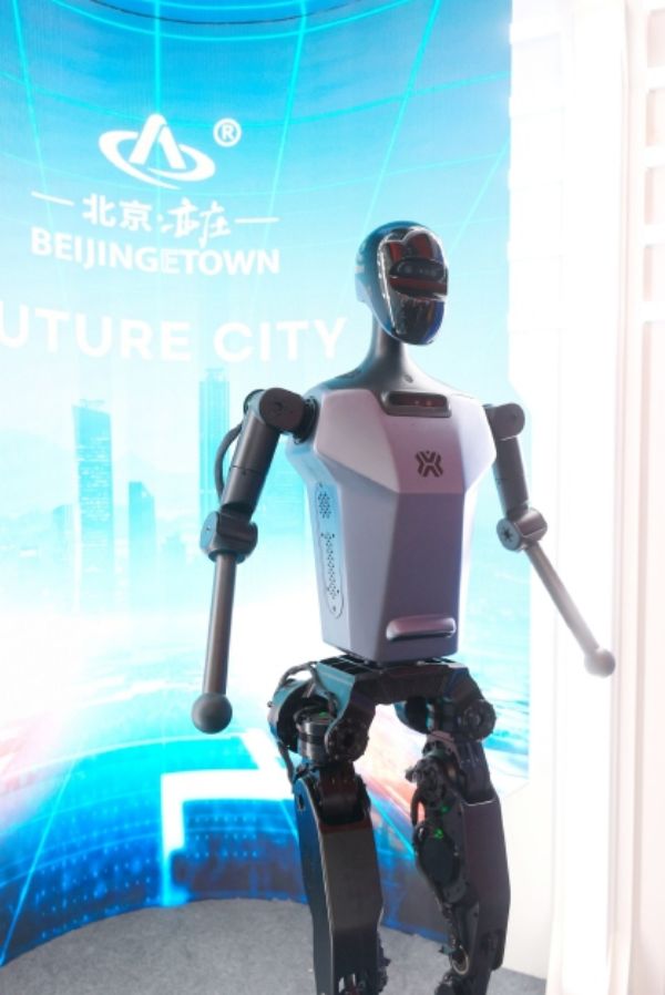 北京亦庄再次代表国家级经开区亮相进博会 (2).jpg 北京亦庄再次代表国家级经开区亮相进博会 (2).jpg