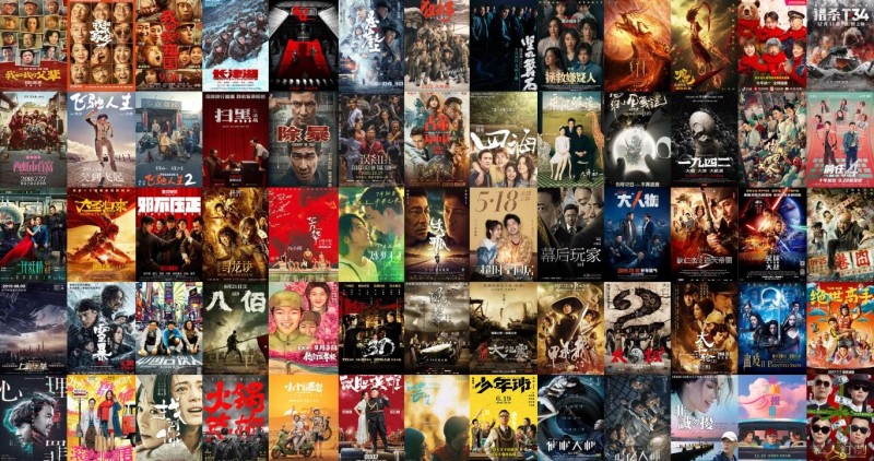 《哪吒2》创造历史!票房破百亿背后的“亦庄力量” (3).jpg