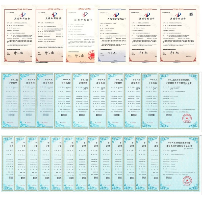 《哪吒2》创造历史!票房破百亿背后的“亦庄力量” (4).jpg