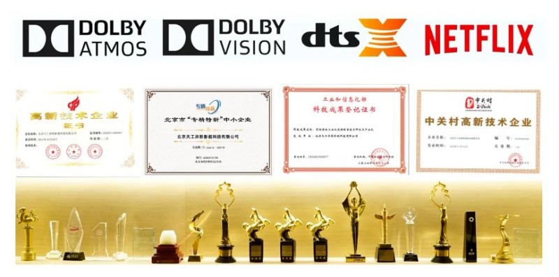 《哪吒2》创造历史!票房破百亿背后的“亦庄力量” (5).jpg 《哪吒2》创造历史!票房破百亿背后的“亦庄力量” (5).jpg