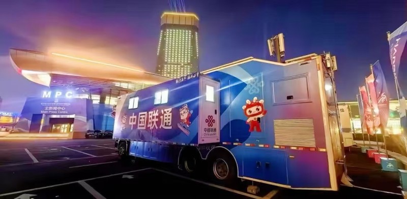 亦庄科技护航“云上亚冬” (1).jpg