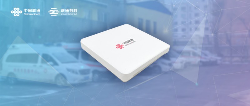 亦庄科技护航“云上亚冬” (4).jpg