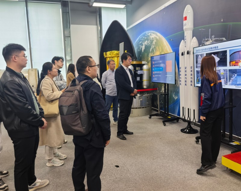 亦企服务港“一港一对接”助力商业航天产业高质量发展 (2).jpg 亦企服务港“一港一对接”助力商业航天产业高质量发展 (2).jpg