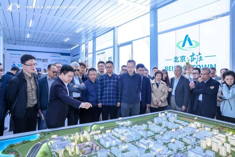 新增131家会员!中关村亦创商业航天联盟会员大会成功举办 (2).jpg 新增131家会员!中关村亦创商业航天联盟会员大会成功举办 (2).jpg