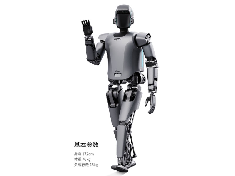 科博会5月8日开幕！北京亦庄展区打造全域人工智能之城全景秀 (1)(1).jpg