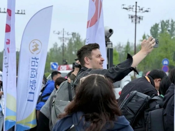 “亦马当先”赛事+体系赋能“国际赛事名城”建设新生态 (3).jpg “亦马当先”赛事+体系赋能“国际赛事名城”建设新生态 (3).jpg