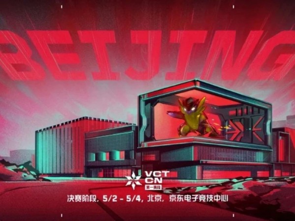 “亦马当先”赛事+体系赋能“国际赛事名城”建设新生态 (6).jpg “亦马当先”赛事+体系赋能“国际赛事名城”建设新生态 (6).jpg