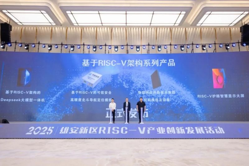 北京亦庄新一代信息技术创新成果“多点开花” (1).jpg