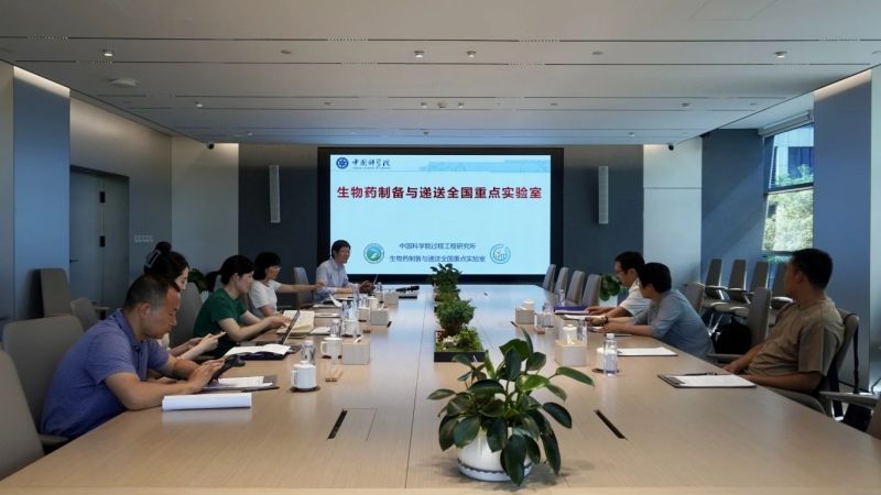 “从实验室到生产线”——“三城一区”成果转化“亦庄行”活动成功举办 (2).jpg