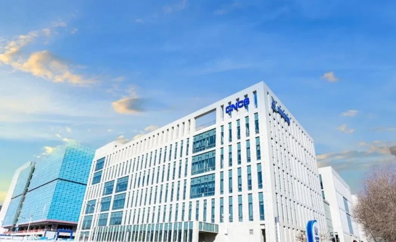 全国首个核工业国家级标准应用试点落地北京亦庄!.jpg 全国首个核工业国家级标准应用试点落地北京亦庄!.jpg