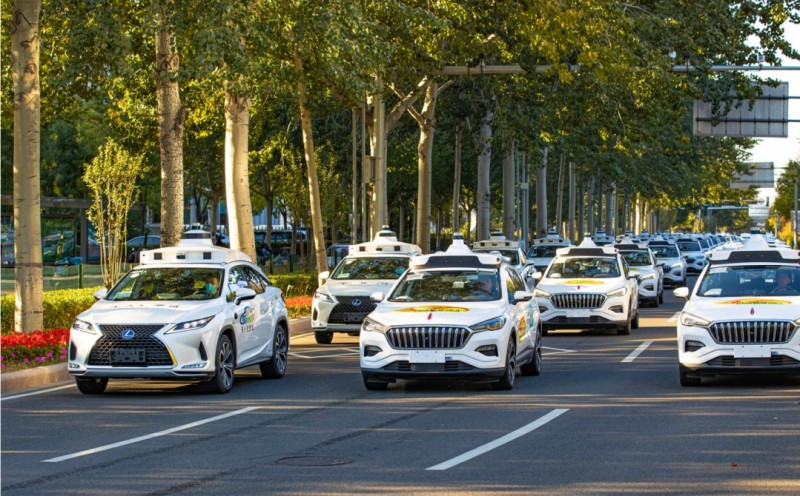 北京亦庄自动驾驶示范应用入选“北京数字经济十大标杆应用” (1)(1).jpg