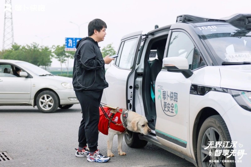北京亦庄自动驾驶示范应用入选“北京数字经济十大标杆应用” (3).jpg