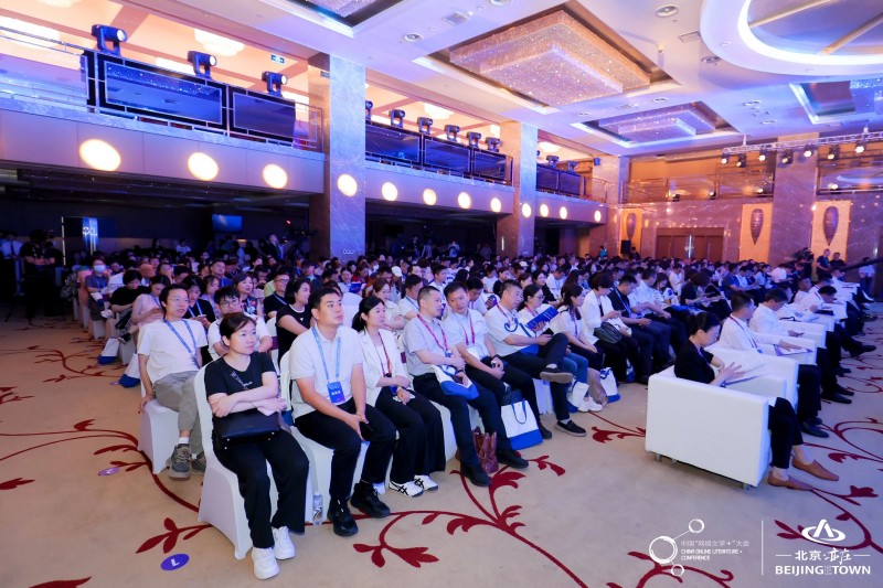 第八届中国“网络文学+”大会启幕，2024年网络文学市场营收规模超495亿元 (1).jpg