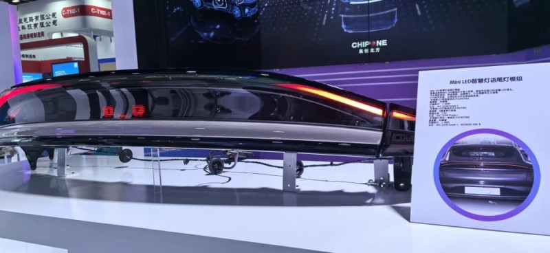 北京亦庄大中型企业研发费用上半年增长25.3% 2.webp.jpg