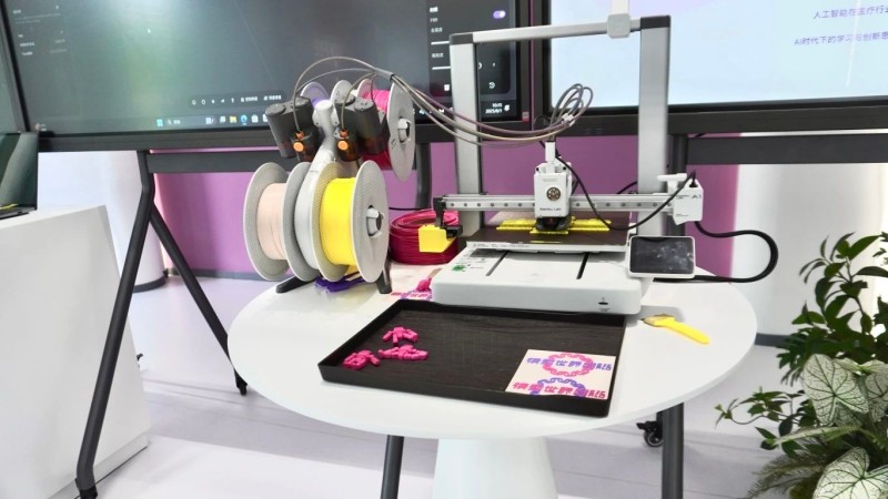 北京亦庄全域人工智能之城到底长什么样?“模数世界”生态雨林告诉你 (3).jpg 北京亦庄全域人工智能之城到底长什么样?“模数世界”生态雨林告诉你 (3).jpg