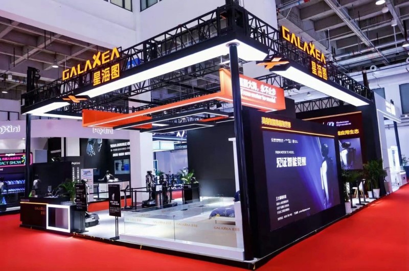 十余款首发首创产品发布,具身智能机器人成焦点!北京亦庄基本形成具身产业链体系 (2).jpg 十余款首发首创产品发布,具身智能机器人成焦点!北京亦庄基本形成具身产业链体系 (2).jpg