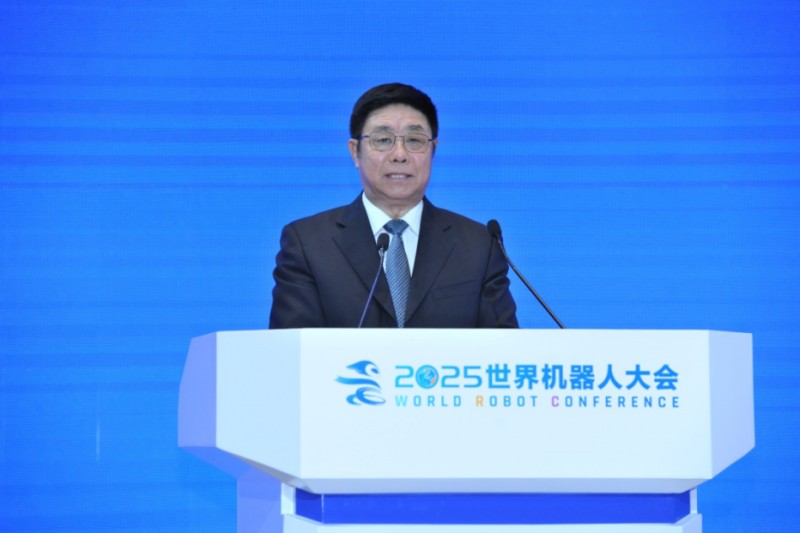 2025世界机器人大会在北京亦庄圆满闭幕，多个奖项颁发 (1).jpg