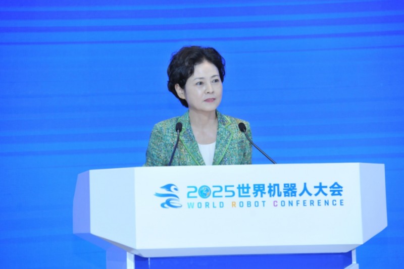 2025世界机器人大会在北京亦庄圆满闭幕，多个奖项颁发 (8).jpg