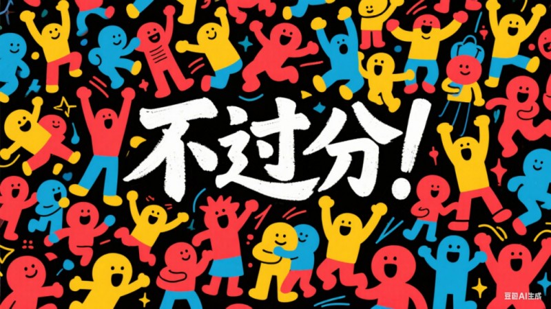 这么多第一！北京亦庄“绿色答卷”请您审阅 (3)(1).jpg