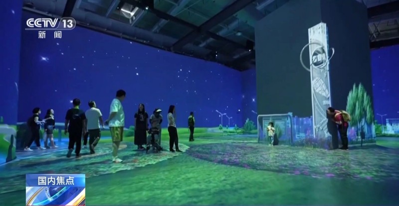 北京亦庄综合保税区正式通过国家验收 (2).jpg