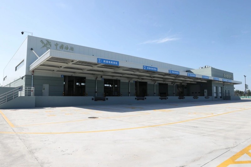 北京亦庄综合保税区正式通过国家验收，打造全国首个新质生产力综保区，开启首都开放新篇章 (2).jpg