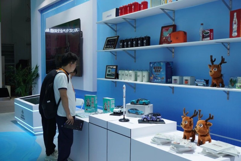 “来亦庄必须做的三件事”，2025年服贸会经开区文旅服务专题展带您解锁文旅新体验 (1).jpg