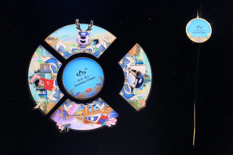 “来亦庄必须做的三件事”，2025年服贸会经开区文旅服务专题展带您解锁文旅新体验 (2).jpg