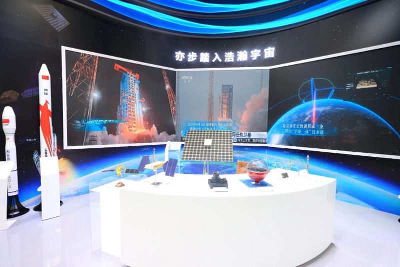 北京亦庄携500余家企业亮相服贸会，以科技与创新描绘“未来之城”新图景！ (3).jpg