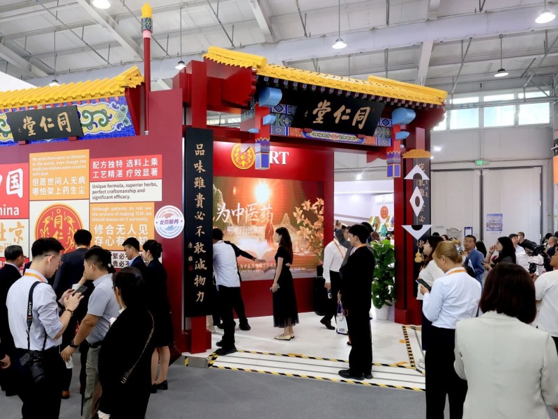 北京亦庄携500余家企业亮相服贸会，以科技与创新描绘“未来之城”新图景！ (4).jpg