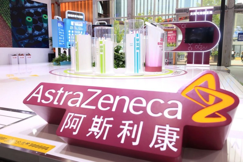 北京亦庄携500余家企业亮相服贸会，以科技与创新描绘“未来之城”新图景！ (6).jpg