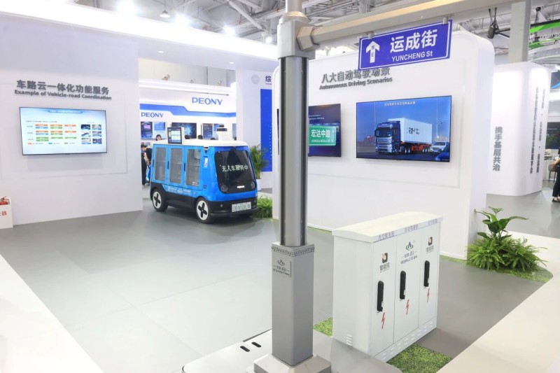 北京亦庄携500余家企业亮相服贸会，以科技与创新描绘“未来之城”新图景！ (7).jpg