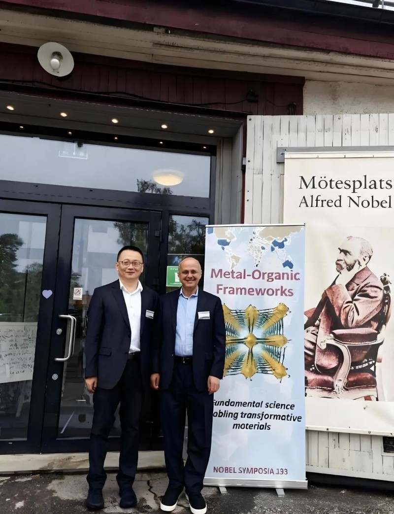 诺奖成果在北京亦庄产业化落地,多款产品陆续发布 (1).jpg 诺奖成果在北京亦庄产业化落地,多款产品陆续发布 (1).jpg