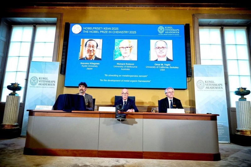 诺奖成果在北京亦庄产业化落地,多款产品陆续发布 (2).jpg 诺奖成果在北京亦庄产业化落地,多款产品陆续发布 (2).jpg