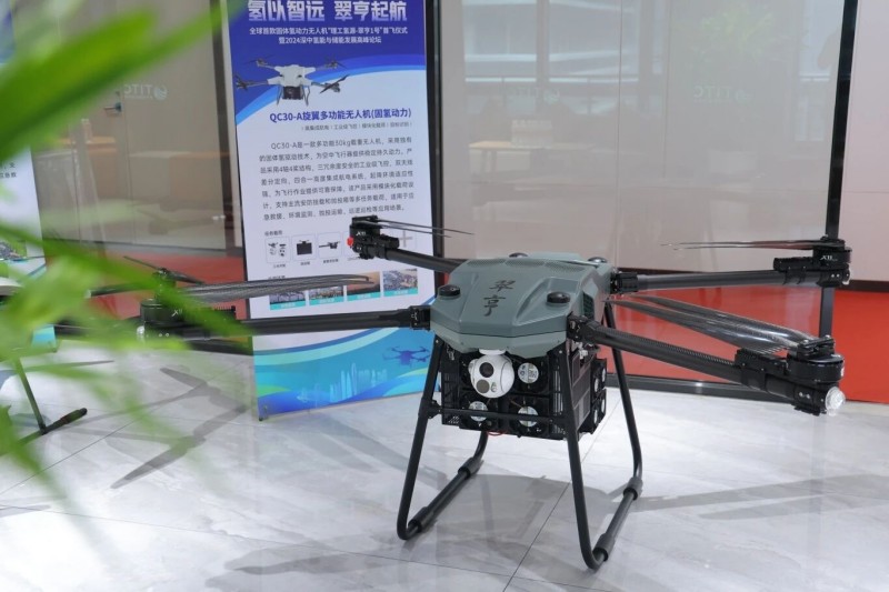 诺奖成果在北京亦庄产业化落地,多款产品陆续发布 (3).jpg