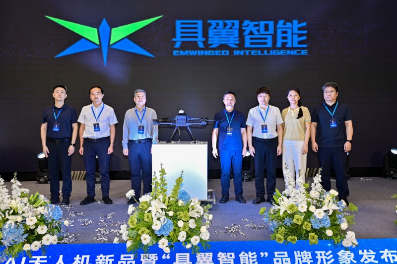 诺奖成果在北京亦庄产业化落地,多款产品陆续发布 (2)(1).jpg 诺奖成果在北京亦庄产业化落地,多款产品陆续发布 (2)(1).jpg