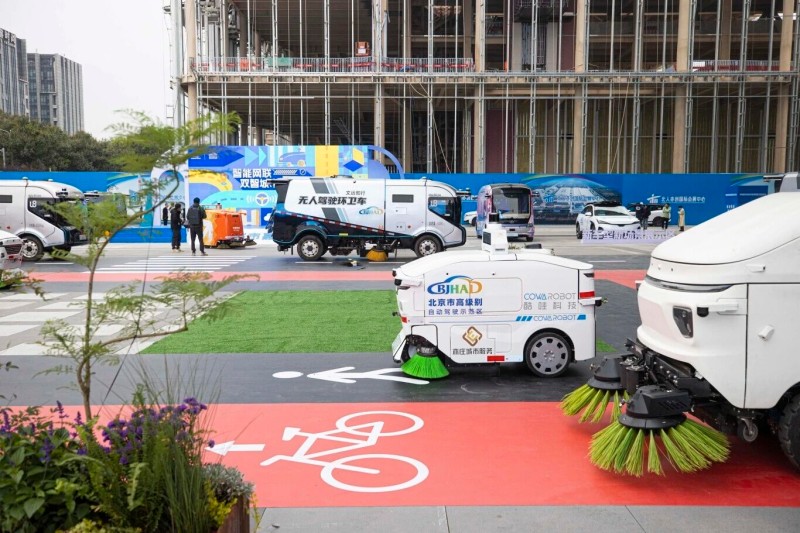 2025世界智能网联汽车大会开幕!北京亦庄智能网联产业链创新成果亮相 (1).jpg 2025世界智能网联汽车大会开幕!北京亦庄智能网联产业链创新成果亮相 (1).jpg