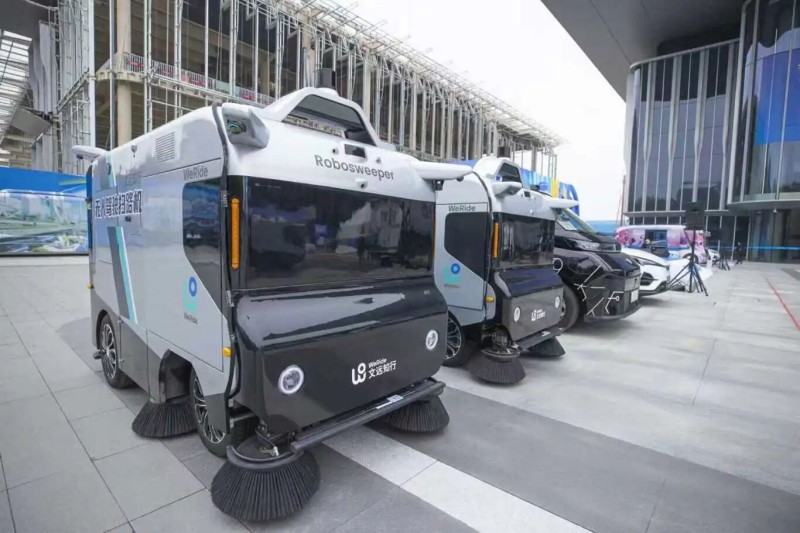 “智能网联双智城市嘉年华”惊艳亮相2025世界智能网联汽车大会 (4).jpg “智能网联双智城市嘉年华”惊艳亮相2025世界智能网联汽车大会 (4).jpg