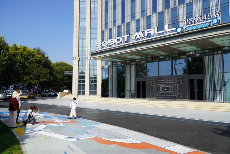 北京经开区工业科技旅游再添“硬核”新地标！位置 (3).jpg