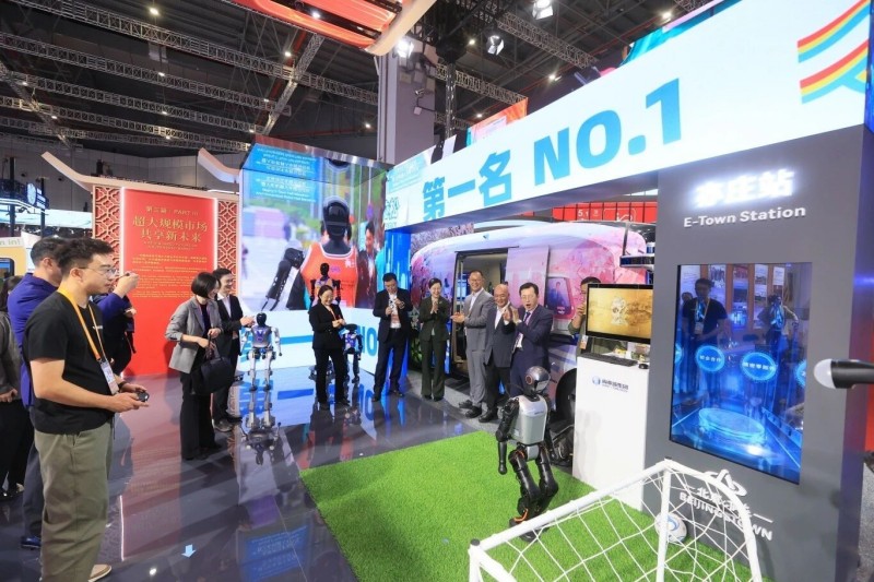 “亦庄站”未来消费场景惊艳进博会 (4).jpg