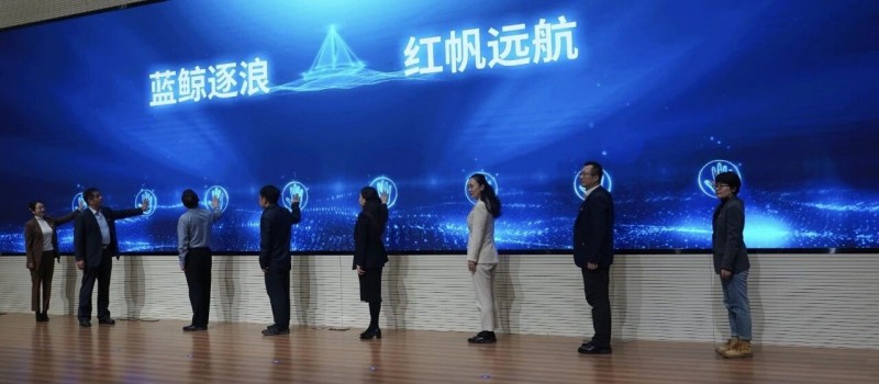 北京亦庄成立“红帆远航生态智囊团”,亦企服务港特色产业活动赋能企业全球化 (2).jpg 北京亦庄成立“红帆远航生态智囊团”,亦企服务港特色产业活动赋能企业全球化 (2).jpg