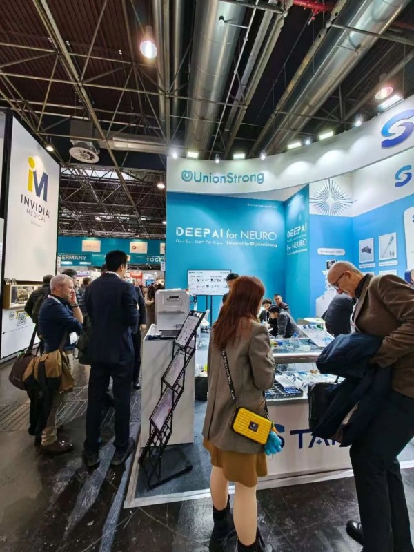 全球全国首创扎堆，对接意向客户超百家！“亦庄智造”天团在世界级医疗器械展硬核“圈粉” (1).jpg