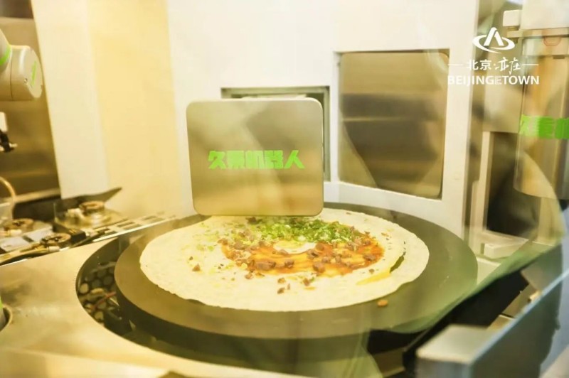 全国首个酒店机器人应用大赛在北京亦庄举办！ (4).jpg